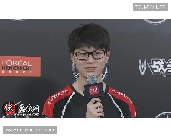 城市赛回顾：EDG心理素质的强大与挑战分析